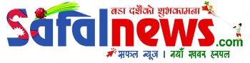 Safalnews- News Portal from Nepal in Nepali.